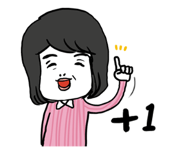 I am YU PEN sticker #14956592