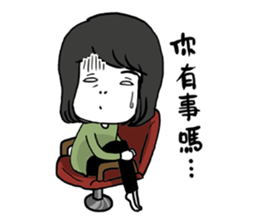 I am YU PEN sticker #14956595