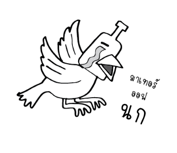 Mr. Hua Kuad sticker #14956710