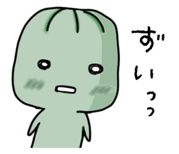 Everybady can use!! sticker #14956791