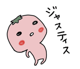 Everybady can use!! sticker #14956792