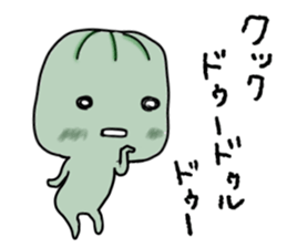 Everybady can use!! sticker #14956793