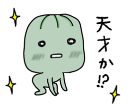 Everybady can use!! sticker #14956795