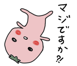 Everybady can use!! sticker #14956796