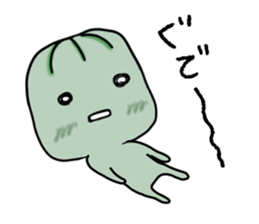 Everybady can use!! sticker #14956797