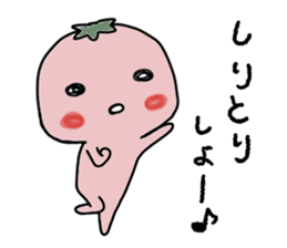 Everybady can use!! sticker #14956798