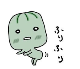 Everybady can use!! sticker #14956799