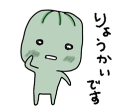 Everybady can use!! sticker #14956803