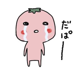 Everybady can use!! sticker #14956806