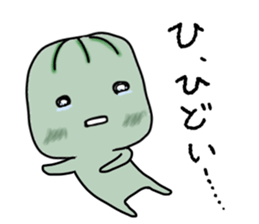 Everybady can use!! sticker #14956807