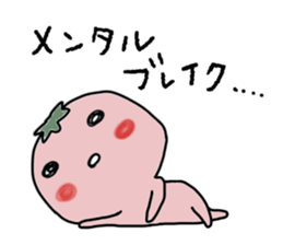 Everybady can use!! sticker #14956808