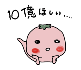 Everybady can use!! sticker #14956810