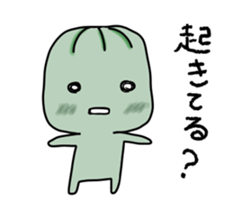 Everybady can use!! sticker #14956811