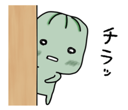 Everybady can use!! sticker #14956813