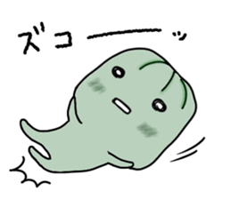 Everybady can use!! sticker #14956815