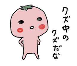 Everybady can use!! sticker #14956816