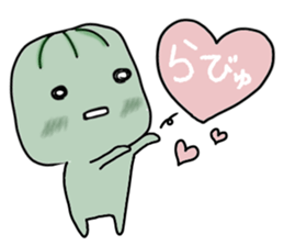 Everybady can use!! sticker #14956821