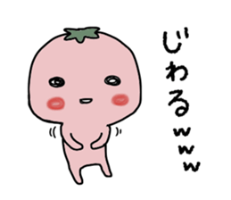 Everybady can use!! sticker #14956822