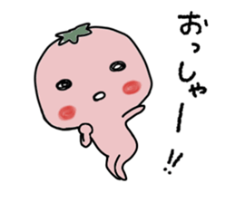 Everybady can use!! sticker #14956824