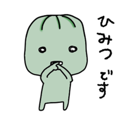 Everybady can use!! sticker #14956825