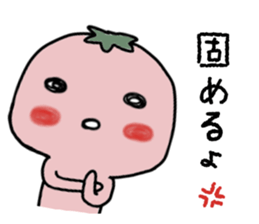 Everybady can use!! sticker #14956827