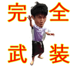 My furiend's and I sticker #14956958