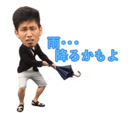 My furiend's and I sticker #14956959