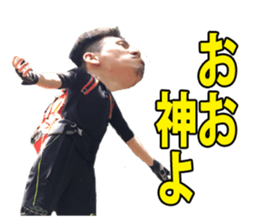 My furiend's and I sticker #14956961