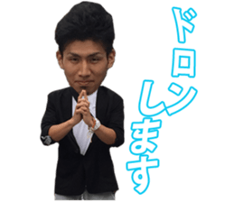 My furiend's and I sticker #14956962