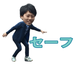 My furiend's and I sticker #14956965