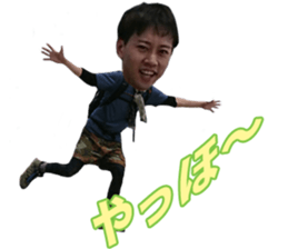 My furiend's and I sticker #14956966