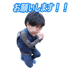 My furiend's and I sticker #14956967