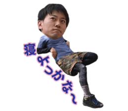 My furiend's and I sticker #14956968