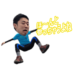 My furiend's and I sticker #14956970