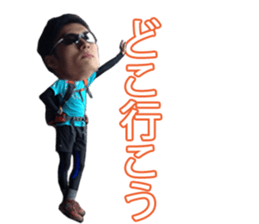 My furiend's and I sticker #14956971