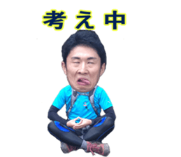 My furiend's and I sticker #14956973