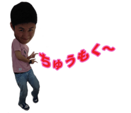 My furiend's and I sticker #14956974