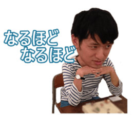 My furiend's and I sticker #14956976