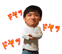 My furiend's and I sticker #14956977