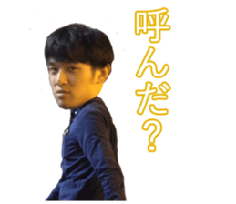 My furiend's and I sticker #14956978