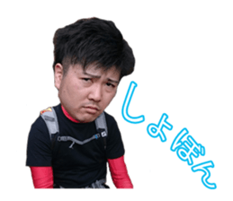 My furiend's and I sticker #14956985