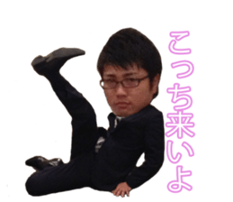 My furiend's and I sticker #14956986