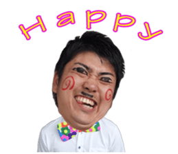 My furiend's and I sticker #14956987