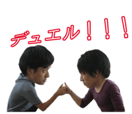 My furiend's and I sticker #14956988