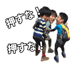 My furiend's and I sticker #14956992