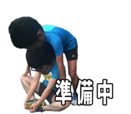 My furiend's and I sticker #14956993