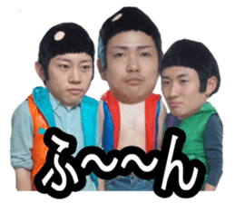 My furiend's and I sticker #14956996