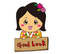 Japanese-style Japanese style sticker sticker #14957032