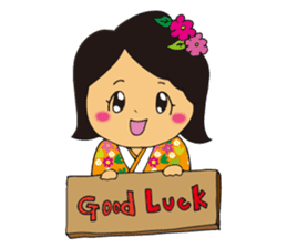 Japanese-style Japanese style sticker sticker #14957032