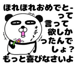 It is the panda.Panda-ish?20 syaberu sticker #14957218